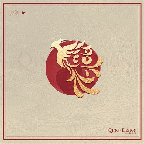 红色椭圆花型婚庆公司logo创意婚礼中文logo - 模板 - Canva可画