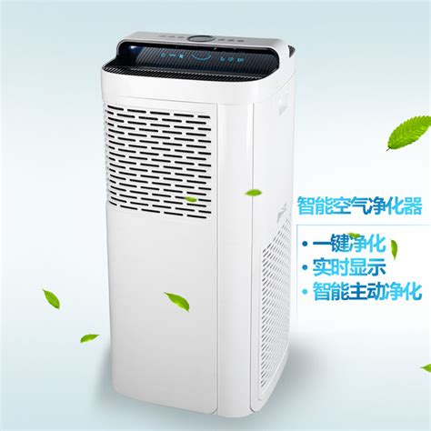 智安康空气消毒机-立柜式紫外线系列JWK/XD-Z（III）