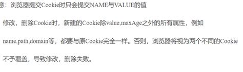 浏览器提cookie教程_cookie在线提取-CSDN博客