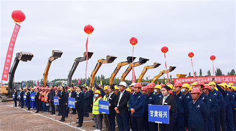 张掖LNG储备中心项目扎实推进_石油石化物资采购网