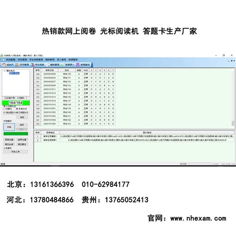 重庆本地哪里有出租台式电脑小主机的？ - 台式机/配件 重庆社区