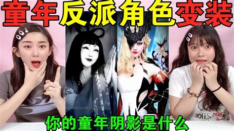 尧婷婷图片