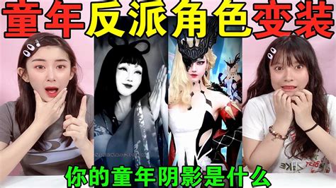 「推文」五本快穿女配文，女配又苏又撩，鬼畜反派化身忠犬！_男女