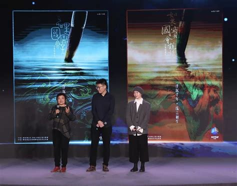 上海电视台纪实人文丨纪录片《丽娃河畔的翻译家》首播-华东师范大学