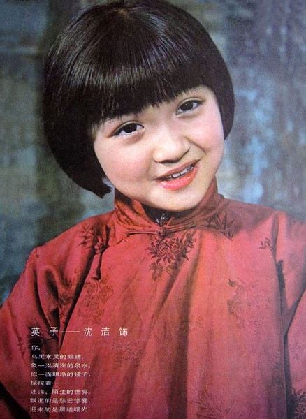 城南旧事图片