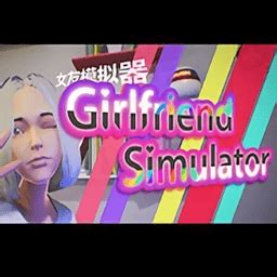 模拟女朋友游戏中文版大全2022 好玩的模拟女友游戏推荐_九游手机游戏