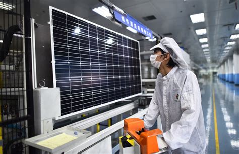 太阳能光伏发电系统 - 纳克 - 九正建材网