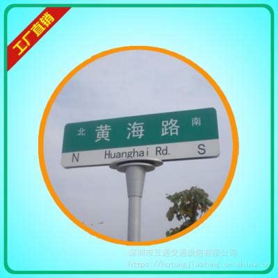 济南中央商务区34条道路名字为文化济南增色|济南_新浪新闻