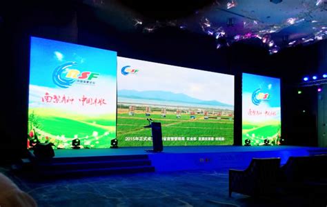 2014海南·陵水城市营销全国巡展走进北京站-新闻中心-南海网
