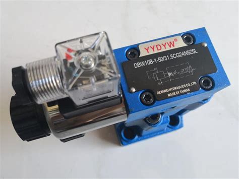 YYDYW Hydraulic electromagnetic relief valve DBW10B 1 50/31.5CG24N9Z5L ...