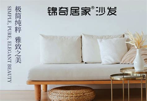 私人定制_首页帮助_技术支持_江西省锦奇家具有限公司