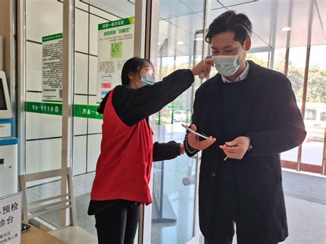 不畏艰难抗流感 交大家医在行动-北京交通大学新闻网
