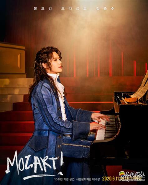 音乐剧《莫扎特》最新宣传海报曝光！剧中角色莫扎特造型吸引粉丝们目光-新闻资讯-高贝娱乐