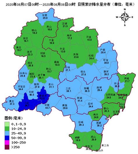 来了来了！郑州下雨了！河南多地暴雨在路上-大河新闻