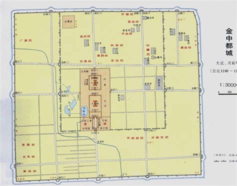 清朝北京城平面图图片 清朝北京城平面图图片