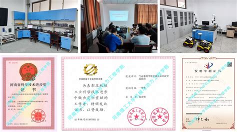 数字化人才培养概论-数字化与智能化-上海北宙企业管理咨询有限公司-NUC - Passion, Vision, Determination ...