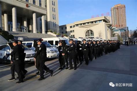 扫黑除恶||铜川中院依法对袁耀辉等25人涉黑案二审宣判_澎湃号·政务_澎湃新闻-The Paper