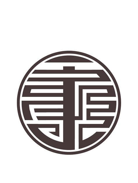 【蒙古语个人LOGO设计】|平面|Logo|_NARSU_ - 原创作品 - 站酷 (ZCOOL)