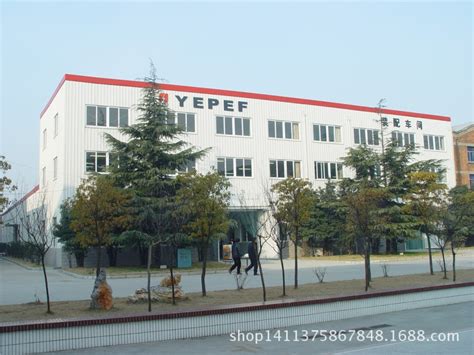 扬州电力设备修造厂-万国执行器技术（扬州）有限公司