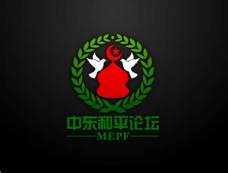 中东和平论坛企业logo - 123标志设计网™