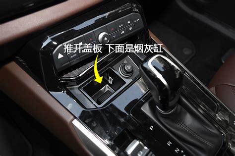 【图】2017款WEY VV7s 旗舰型全车详解_内饰外观图片-爱卡汽车