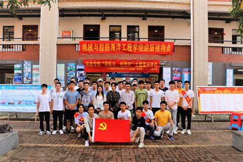 上海大学机自学院与台达集团共建联合培养基地-上海大学机电工程与自动化学院