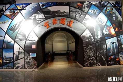 南京亲子研学旅游产品市集在芜湖开市 -中国旅游新闻网