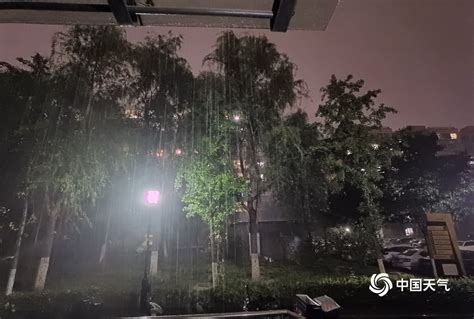 昨日北京局地出现大暴雨伴有风雹 今日白天仍有雷阵雨天气 - 知乎