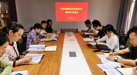 九江市建筑云培训平台 – 三类人员、特种作业人员培训、证书办理、证书延期