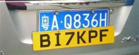 广东省车牌的26个字母分别代表哪里的地方？