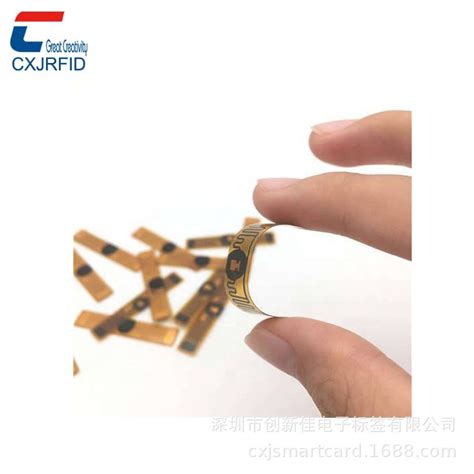 RFID电子标签 远距离感应耐高温耐压 FPC柔性超高频标签耐高温FPC-阿里巴巴