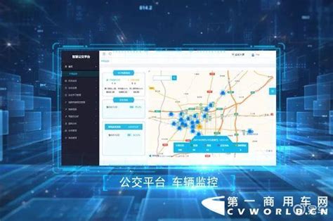 菏泽智慧文旅平台项目正式签约——中国菏泽网