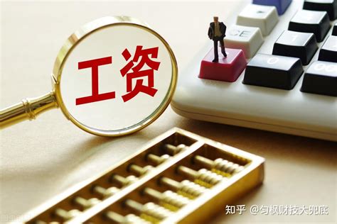 40年前工作时，我拿50元工资,现在可拿5000元,是否增加了100倍？ - 知乎