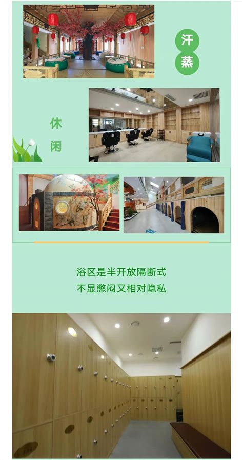 【太原金盛元大酒店】地址:小店区长治路196号(近学府街) – 艺龙旅行网