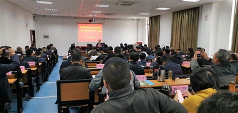 2020年南京市领导干部高校专题培训在我校举行-欢迎访问南京农业大学继续教育学院