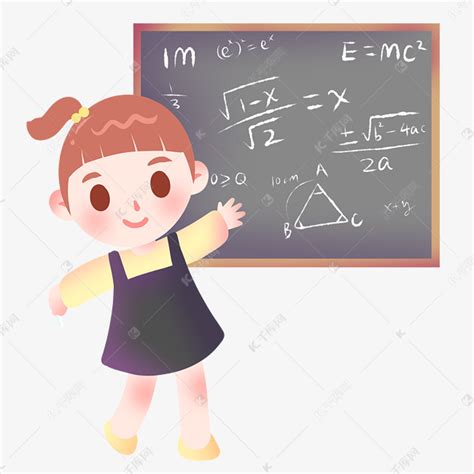 数学学习的小女孩插画素材图片免费下载-千库网