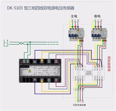 m12连接器4针接线图-上海科迎法电气有限公司