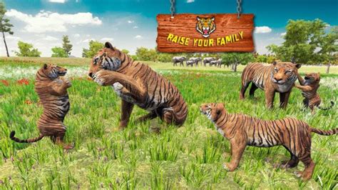 老虎家族模拟器游戏下载_老虎家族模拟器手机版下载-红警之家