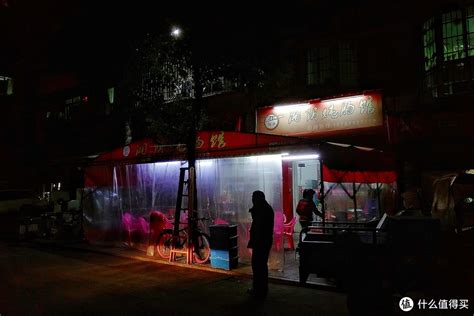 《我的长沙夜生活》首创夜宵店晚会直播 提前引燃五一“长沙热”_文化新闻_文化频道
