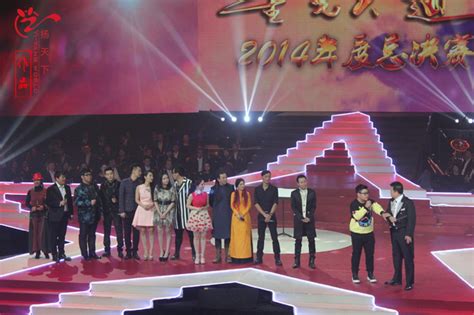 耳畔中国：星光大道总冠军傲日其楞演唱《天边》，简直天籁之音_腾讯视频