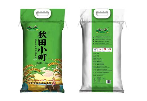 米脂小米杂粮走进第二届中国国际进口博览会