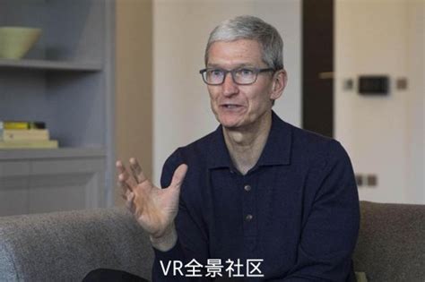 库克接受《时代》专访：苹果以创新为荣 自己对AI和AR很感兴趣-36氪