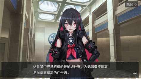 魔女兵器最新版_魔女兵器2019最新版手游安装-梦幻手游网