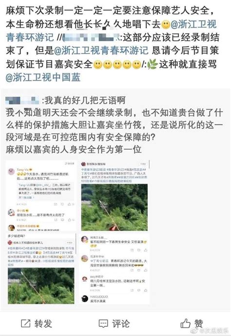 网友爆料昨天上午8点桂林暴雨水位上涨，水上景点全部关闭