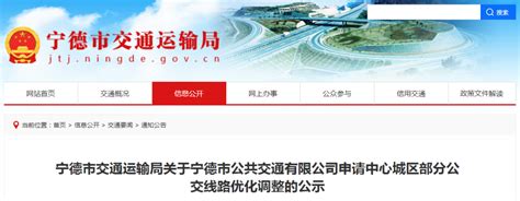 宁德白帽网站seo整站优化服务_文章发布_上海山姆环保设备有限公司