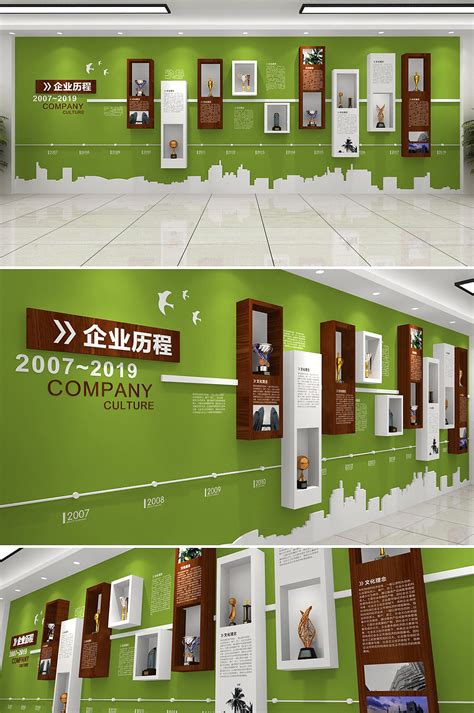 武汉文化墙策划设计公司，让你的企业文化深入人心