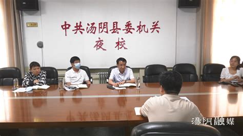 袁家健等市四个班子领导到汤阴参加冬季义务植树活动