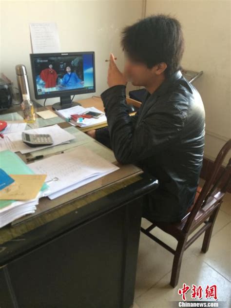 广西合浦教育局多个办公室紧闭 员工上班看电视剧--时政--人民网