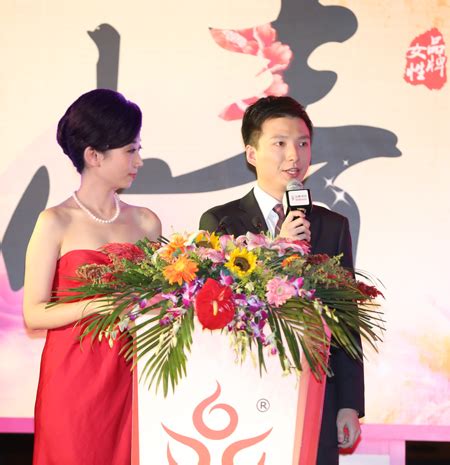 郭睿和张媛共同主持 2014品牌中国女性颁奖礼 - 现场报道 - 品牌联盟网