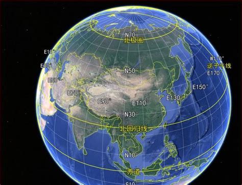 手机上获取地图某个定位的经纬度坐标的方法-查询经度纬度-百度地图app高德地图appearth地球_u72.net
